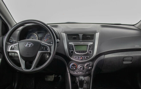 Hyundai Solaris II рестайлинг, 2014 год, 815 000 рублей, 13 фотография