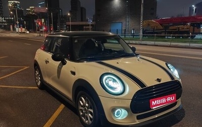 MINI Hatch, 2020 год, 2 600 000 рублей, 1 фотография
