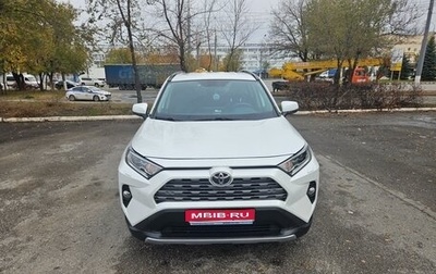 Toyota RAV4, 2021 год, 4 000 000 рублей, 1 фотография