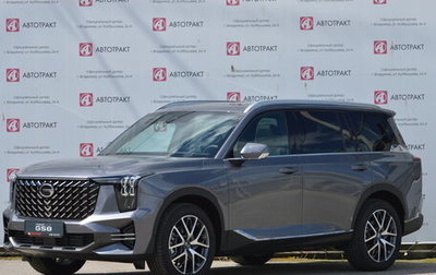 GAC GS8, 2025 год, 4 599 000 рублей, 1 фотография