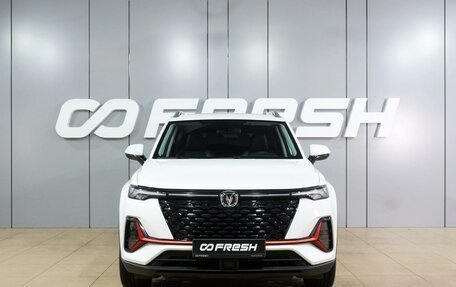 Changan CS35 Plus, 2023 год, 1 999 000 рублей, 3 фотография