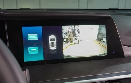 Changan CS35 Plus, 2023 год, 1 999 000 рублей, 18 фотография