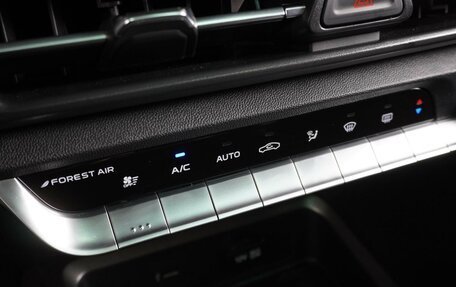 Changan CS35 Plus, 2023 год, 1 999 000 рублей, 21 фотография