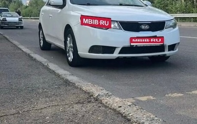 KIA Cerato III, 2012 год, 7 500 000 рублей, 1 фотография