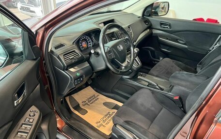 Honda CR-V IV, 2013 год, 1 849 000 рублей, 7 фотография