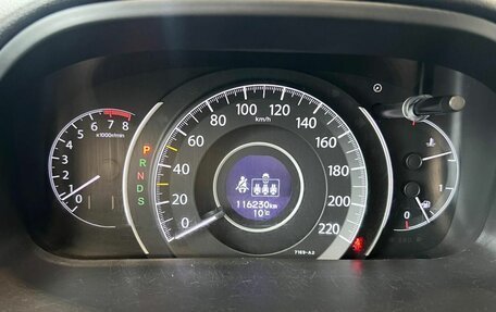 Honda CR-V IV, 2013 год, 1 849 000 рублей, 11 фотография