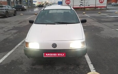 Volkswagen Passat B3, 1992 год, 245 000 рублей, 1 фотография