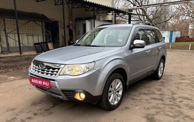 Subaru Forester, 2012 год, 1 800 000 рублей, 1 фотография