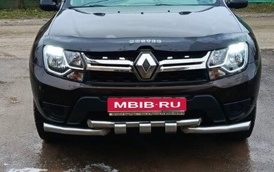 Renault Duster I рестайлинг, 2016 год, 1 325 000 рублей, 1 фотография