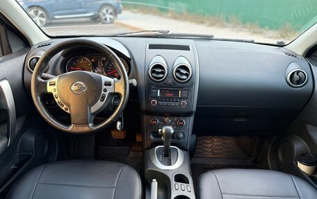 Nissan Qashqai, 2012 год, 670 000 рублей, 5 фотография