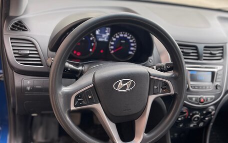 Hyundai Solaris II рестайлинг, 2014 год, 731 990 рублей, 11 фотография