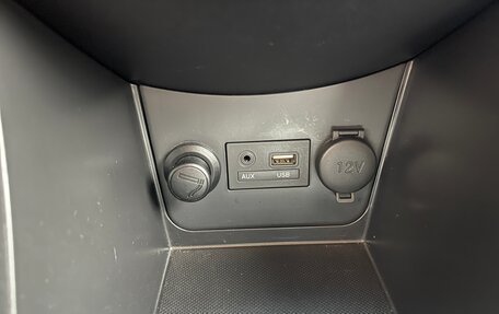 Hyundai Solaris II рестайлинг, 2014 год, 731 990 рублей, 15 фотография