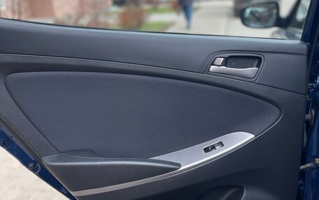 Hyundai Solaris II рестайлинг, 2014 год, 731 990 рублей, 21 фотография