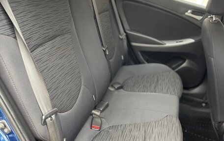 Hyundai Solaris II рестайлинг, 2014 год, 731 990 рублей, 23 фотография