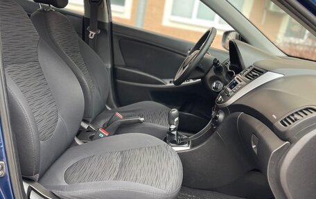 Hyundai Solaris II рестайлинг, 2014 год, 731 990 рублей, 25 фотография