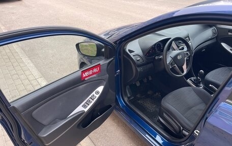 Hyundai Solaris II рестайлинг, 2014 год, 731 990 рублей, 9 фотография