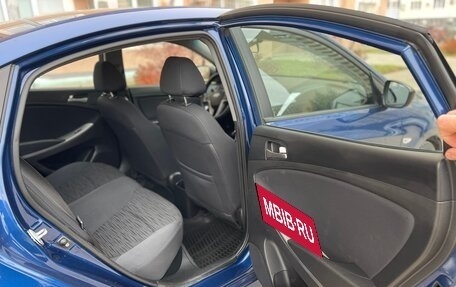 Hyundai Solaris II рестайлинг, 2014 год, 731 990 рублей, 22 фотография