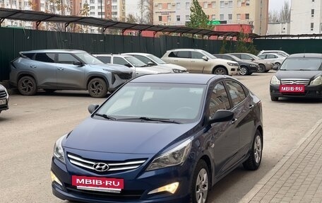 Hyundai Solaris II рестайлинг, 2014 год, 731 990 рублей, 3 фотография