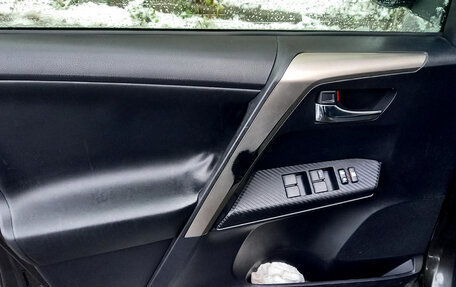 Toyota RAV4, 2014 год, 1 500 000 рублей, 10 фотография