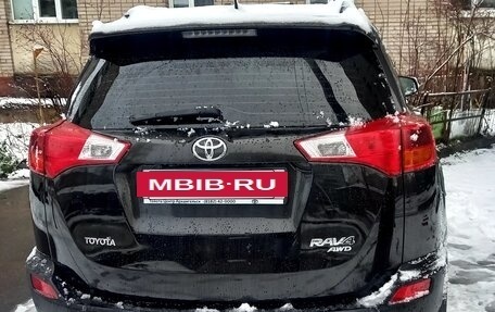 Toyota RAV4, 2014 год, 1 500 000 рублей, 3 фотография