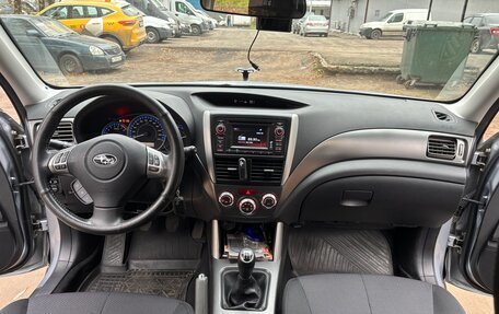 Subaru Forester, 2012 год, 1 800 000 рублей, 9 фотография
