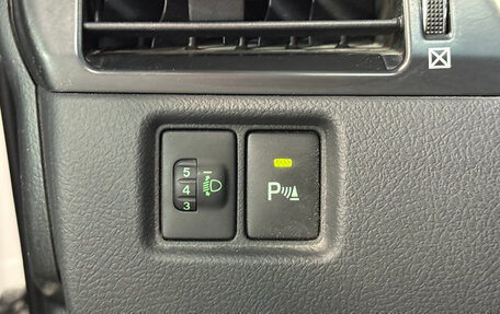 Toyota Camry, 2013 год, 1 489 000 рублей, 16 фотография