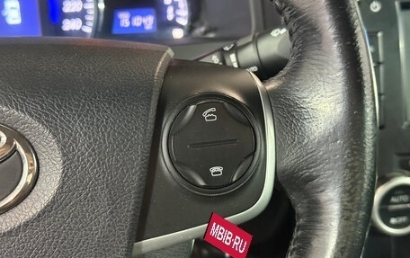 Toyota Camry, 2013 год, 1 489 000 рублей, 14 фотография