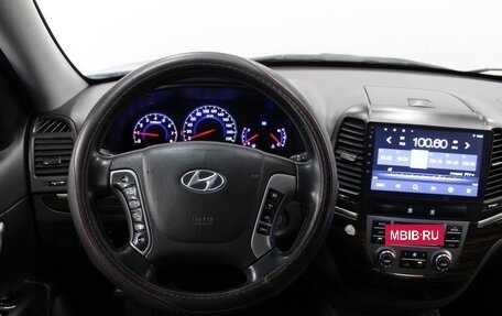 Hyundai Santa Fe III рестайлинг, 2011 год, 1 050 000 рублей, 8 фотография