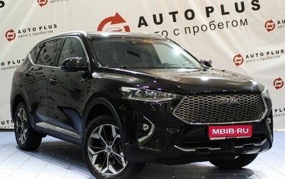 Haval F7 I, 2021 год, 1 749 000 рублей, 1 фотография
