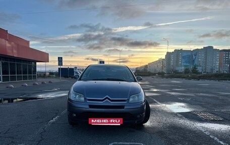 Citroen C4 II рестайлинг, 2007 год, 330 000 рублей, 2 фотография