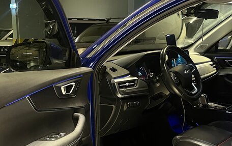 Chery Tiggo 7 Pro, 2022 год, 1 680 000 рублей, 12 фотография