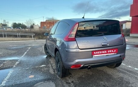 Citroen C4 II рестайлинг, 2007 год, 330 000 рублей, 8 фотография