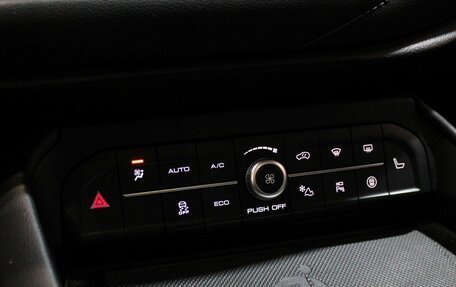 Haval F7 I, 2021 год, 1 749 000 рублей, 22 фотография