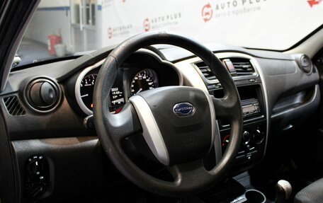 Datsun on-DO I рестайлинг, 2018 год, 499 000 рублей, 7 фотография