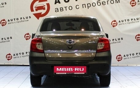 Datsun on-DO I рестайлинг, 2018 год, 499 000 рублей, 4 фотография