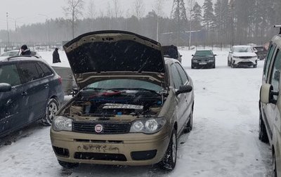 Fiat Albea I рестайлинг, 2010 год, 499 101 рублей, 1 фотография