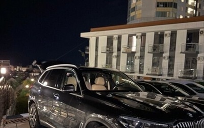 BMW X5, 2019 год, 5 300 000 рублей, 1 фотография