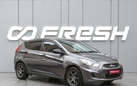 Hyundai Solaris II рестайлинг, 2012 год, 870 000 рублей, 1 фотография