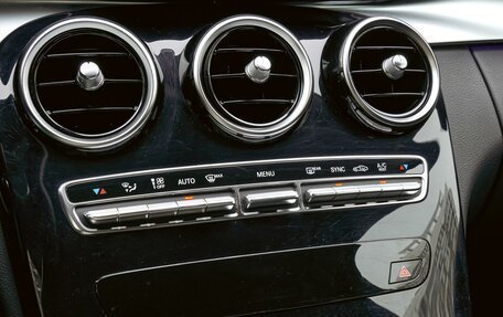 Mercedes-Benz C-Класс, 2014 год, 2 050 000 рублей, 14 фотография