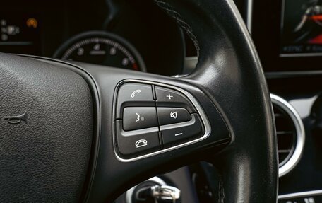 Mercedes-Benz C-Класс, 2014 год, 2 050 000 рублей, 17 фотография