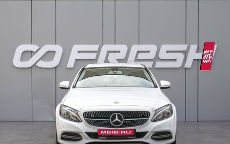 Mercedes-Benz C-Класс, 2014 год, 2 050 000 рублей, 3 фотография