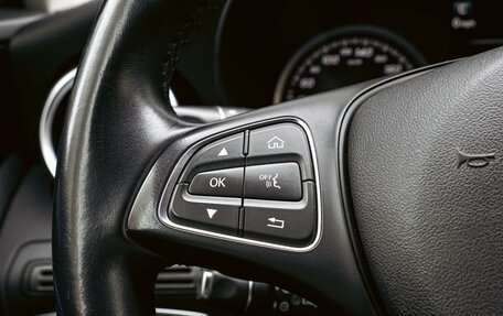 Mercedes-Benz C-Класс, 2014 год, 2 050 000 рублей, 15 фотография