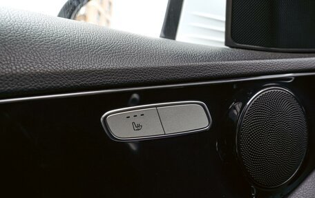 Mercedes-Benz C-Класс, 2014 год, 2 050 000 рублей, 20 фотография