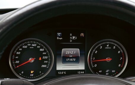 Mercedes-Benz C-Класс, 2014 год, 2 050 000 рублей, 19 фотография