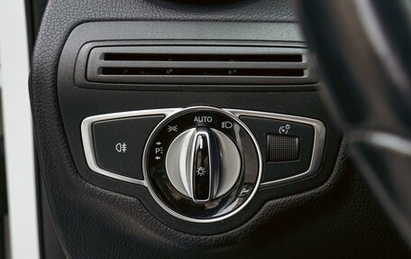 Mercedes-Benz C-Класс, 2014 год, 2 050 000 рублей, 21 фотография