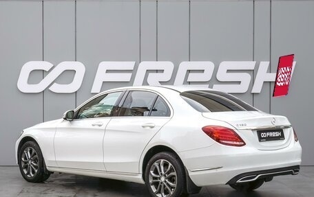 Mercedes-Benz C-Класс, 2014 год, 2 050 000 рублей, 2 фотография