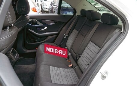 Mercedes-Benz C-Класс, 2014 год, 2 050 000 рублей, 9 фотография