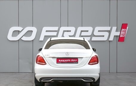 Mercedes-Benz C-Класс, 2014 год, 2 050 000 рублей, 4 фотография