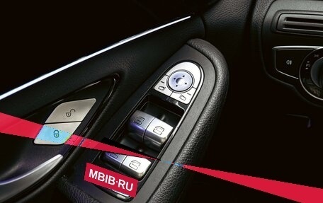 Mercedes-Benz C-Класс, 2014 год, 2 050 000 рублей, 18 фотография