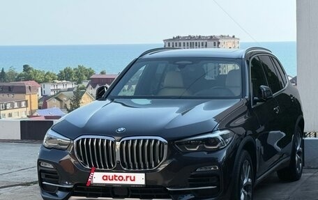 BMW X5, 2019 год, 5 300 000 рублей, 9 фотография